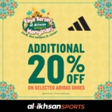 Al-Ikhsan Sports 20% discount on selected adidas shoes Promo