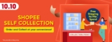 Shopee Self Collect Free Shipping Voucher