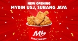 Marrybrown Mydin USJ, Subang Jaya opening offers MB Crispy Chicken Meal Promo for only RM6 and get a FREE Coca-Cola cooler bag