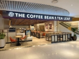 Coffee Bean Tea Leaf Pearl Point Shopping Mall, Old Klang Road Opening Offers B1F1 Dark Chocolate Beverages