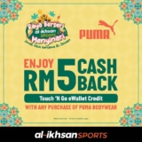 Get RM5 Cash Back with Al-Ikhsan Sports’ PUMA Bodywear Purchase Using Touch N Go Ewallet