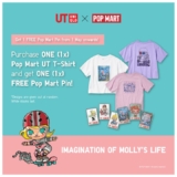 UNIQLO FREE Pop Mart Pin with Purchase Promotion