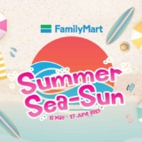 FamilyMart Summer Sea-sun Promotion May 2023