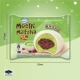 FREE Mochi Matcha Red Bean ice cream Giveaways