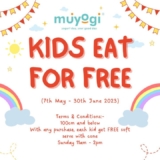 Muyogi FREE yogurt soft serve with any purchase of Muyogi’s yogurt smoothie, soft serve or cereal cup