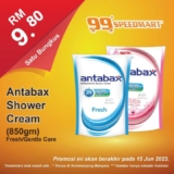 99 Speedmart Special promotion Antabax Shower Cream Refill Pack 850gm