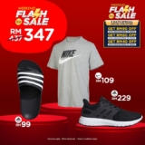 Al-Ikhsan Sports Weekend Flash Sales up to RM90 Rebate till 21 May 2023
