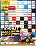 Megahome Electrical and Home Fair Butterworth Arena Free Rm200 Cash Rebate Giveaway