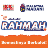 KK Super Mart RAHMAH promotion As Low RM0.99 Sale