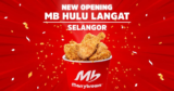 Marrybrown Hulu Langat Opening Offers MB Crispy Chicken Meal for only RM6 and Coca-cola Cooler Bag for free