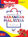 THE STORE – MALAYSIAN SHOPPING CAMPAIGN 2023