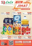 Lulu Hypermarket XTRA JIMAT Sale Catalogue until 16 August 2023