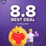 CU 8.8 Sale 2023: Grab Amazing Deals from 4 August to 8 August 2023