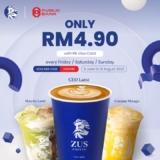 Zus Coffee Beverages for only RM4.90 Exclusively for Public Bank Visa Cardholders