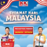 KK Super Mart MALAYSIA DAY PROMOTION 2023