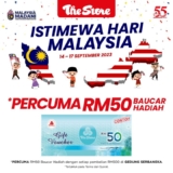 THE STORE – MALAYSIA DAY SPECIAL! FREE GIFT VOUCHER !