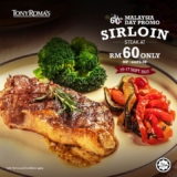 Tony Roma’s Sirloin Steak For Only RM60 in Celebrating Malaysia Day 2023