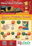 LuLu @ Setia EcoHill Mall, Semenyih 1st Anniversary Sale Promotion