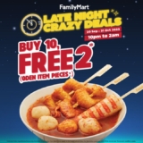 FamilyMart all Oden ingredients/items Buy 10, Free 2 Sale Promo Until 31 Oct 2023