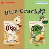 FamilyMart Introducing NEW crunch-tastic Tomorion O’Rice Cracker and Gan Yuan delights!