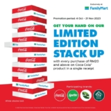 LIMITED EDITION Coca-Cola x FamilyMart Stack Up !