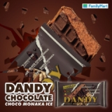 Futaba Dandy Choco Monaka Now Available at FamilyMart