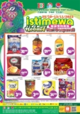 Billion Deepavali 2023 Sale Catalogue