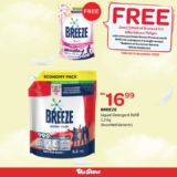 The Store FREE One (1) pack of Breeze 2in1 Silky Sakura 700gm