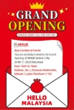 MIXUE 蜜雪冰城 Central I City. outlet Opening 50% Off Promotion