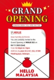 MIXUE 蜜雪冰城 SS2 Outlet Opening 50% Off Promotion