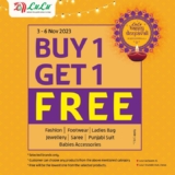 Lulu Hypermarket Buy 1 Free 1 Sale on 3-6 November 2023