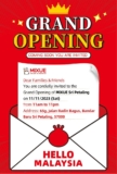MIXUE 蜜雪冰城 Bandar Baru Sri Petaling Opening 50% Off Promotion