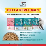 PURINA ONE is now present with a great promotion BUY 4 FREE 1 Wet Pack