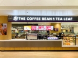 CB&TL Paradigm Mall B1F1 Mint Chocolate Chip Ice Blended® Beverage Promotions