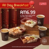 Discover the All Day Breakfast Promo for RM6.99 at Maru Kafe in myNEWS 