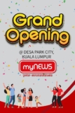 myNEWS Desa Park City, Kuala Lumpur Opening Promotions & Freebies Giveaways