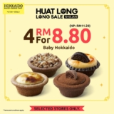 Hokkaido Baked Cheese Tart: Snatch 4 Baby Tarts for only RM8.80 at Lazada – Offer Valid till 12 January 2024