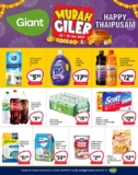 Giant Supermarket Thaipusam celebration Murah Giler Sale until 25 Jan 2024