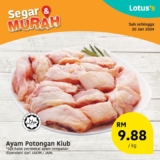 Lotus’s Supermarket Fresh & Cheap Sale until 30 April 2024