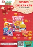 Lulu Hypermarket CNY 2024 Sale Catalogue
