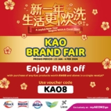 Kao Products Extra RM8 Off at AEON Online