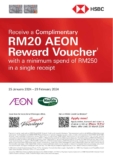 Unlock Extra Prosperity with HSBC at AEON Supermarket This Chinese New Year 2024