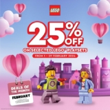 LEGO Certified Store February Deals of the Month Promotion