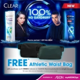 AEON Supermarket FREE Athletic Waist Bag Giveaway