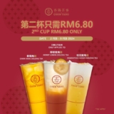 Chun Yang Tea 春陽茶事 selected drinks for only RM6.80 in Celebrating CNY 2024
