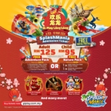 SplashMania GL Play Lóng Lóng CNY 2024 Promotion