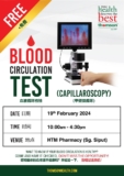 HTM Pharmacy FREE Blood Circulation Test by Thomson