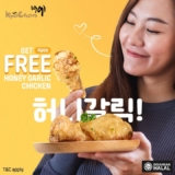 Kyochon 1991 Offers Free 4 Pieces of Honey Garlic Chicken with RM70 Purchase Promotion
