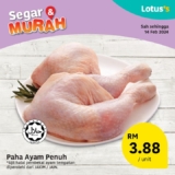 Lotus’s Supermarket Fresh & Cheap Sale until 14 February 2024