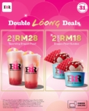 Baskin Robbins CNY 2024 Double Loóng Deal
